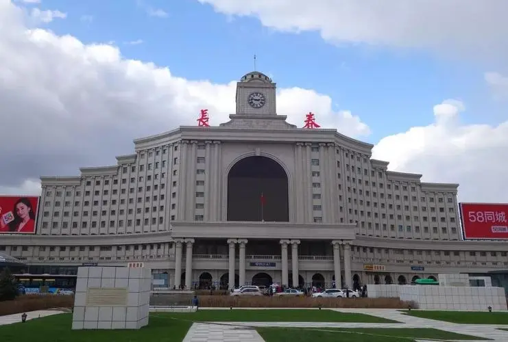 義烏市到長春物流專線-整車運(yùn)輸專線「價(jià)格實(shí)惠」