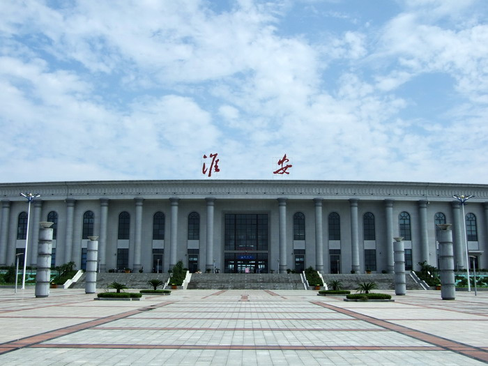 義烏市到淮安物流專線-物流專線上門取貨「費(fèi)用價(jià)格」
