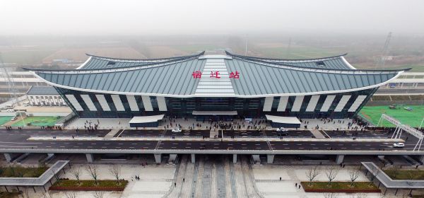義烏市到宿遷物流專線-設(shè)備配件運(yùn)輸專線「高效準(zhǔn)時(shí)」