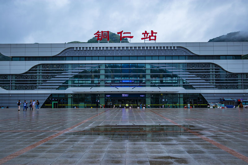 義烏市到銅仁物流專線-工程項目貨物運輸專線「資質(zhì)齊全」