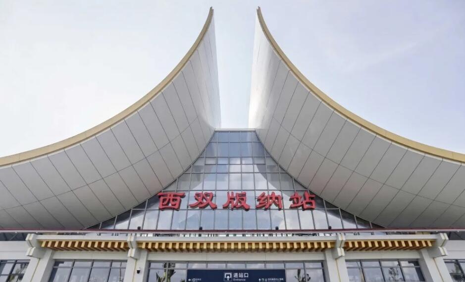 義烏市到西雙版納州物流專線-物流專線送貨上門「準時到達」