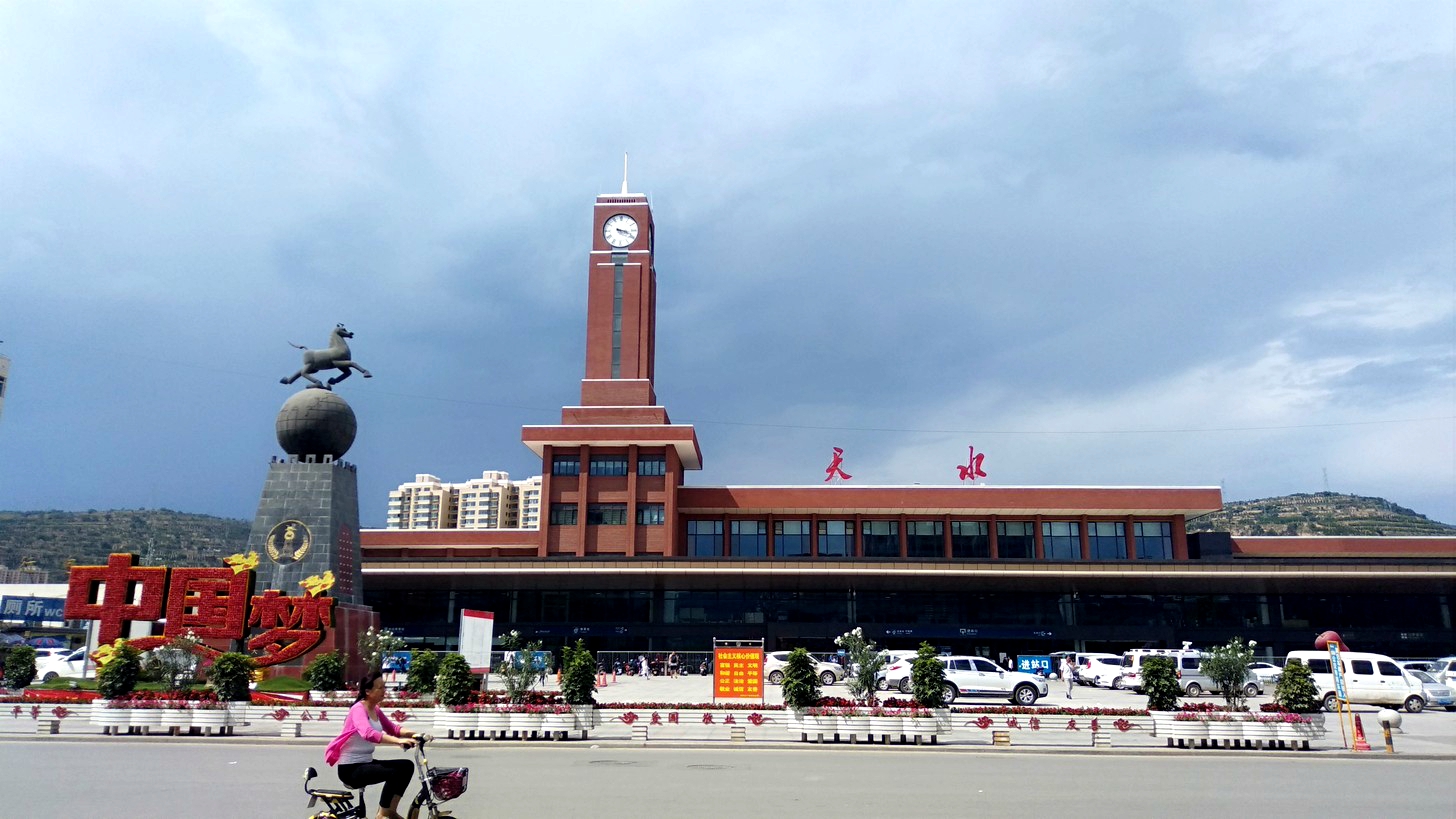 義烏市到天水物流專線-物流專線資質(zhì)齊全「一站直達(dá)」