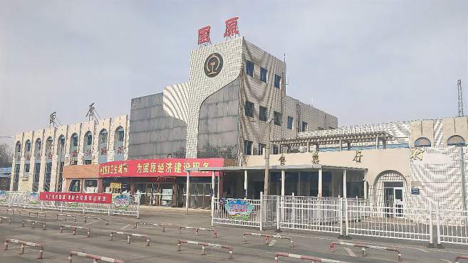 義烏市到固原物流專線-物流專線資質(zhì)齊全「收費(fèi)標(biāo)準(zhǔn)」