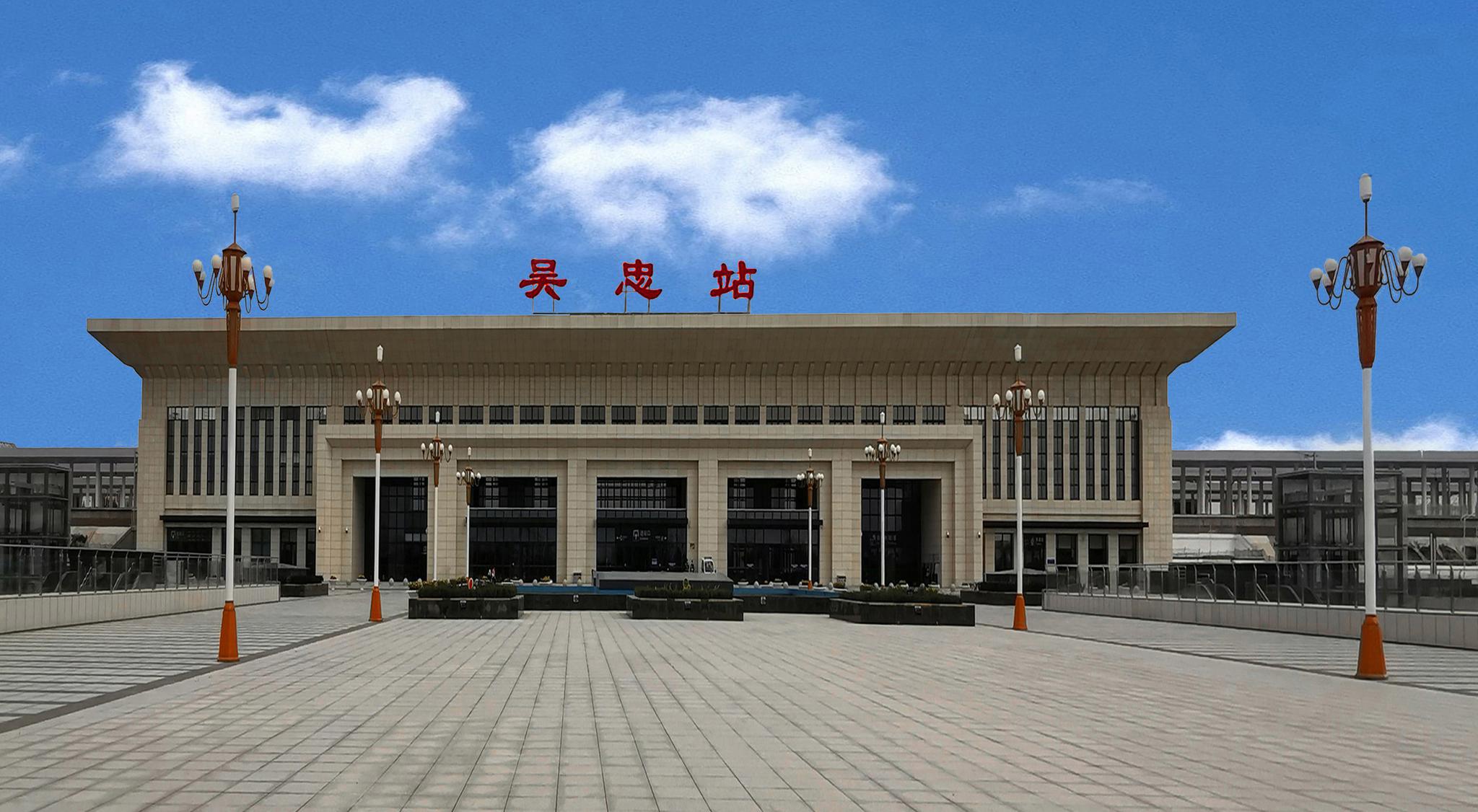 義烏市到吳忠物流專(zhuān)線-行李托運(yùn)專(zhuān)線「直達(dá)運(yùn)送」