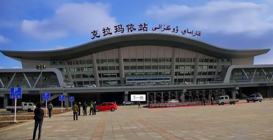 義烏市到克拉瑪依物流專線-物流專線天天發(fā)車「送貨上門(mén)」